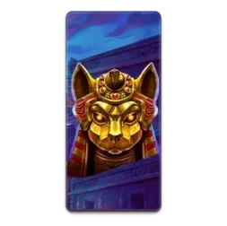 Nile
Fortune